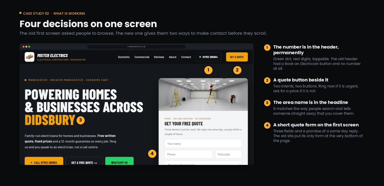 The new first screen, annotated