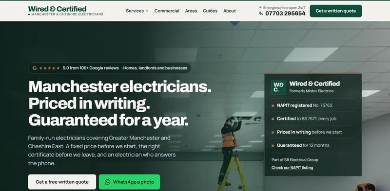 The Wired and Certified homepage, live now